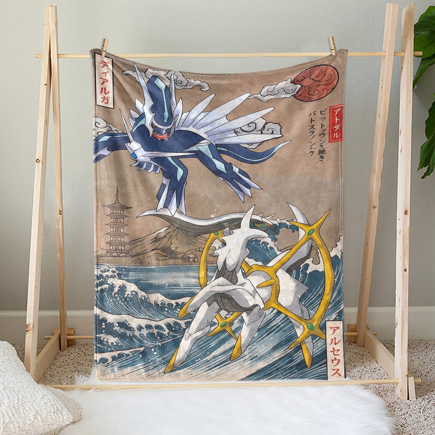 PKM Dialga & Arceus Custom Fleece Blanket
