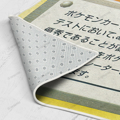 Anime Pkm Pikachu Illustrator Card Custom Rug Bl0404226