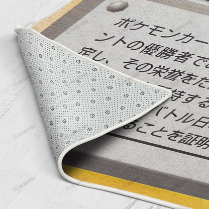 Anime Pkm Trainer Card Custom Rug Bl0404227