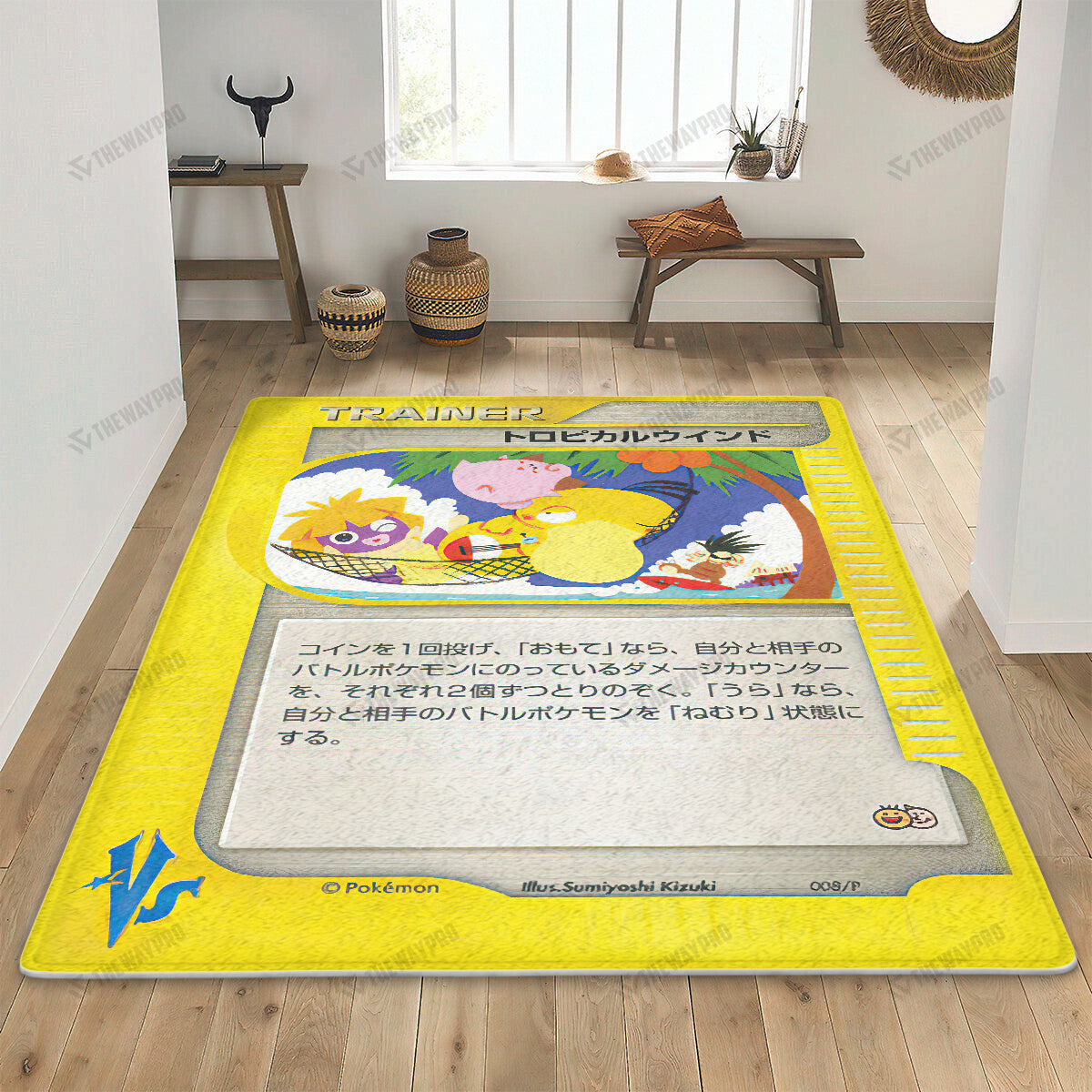 Anime Pkm Tropical Mega Battle Custom Rug Bl0404229