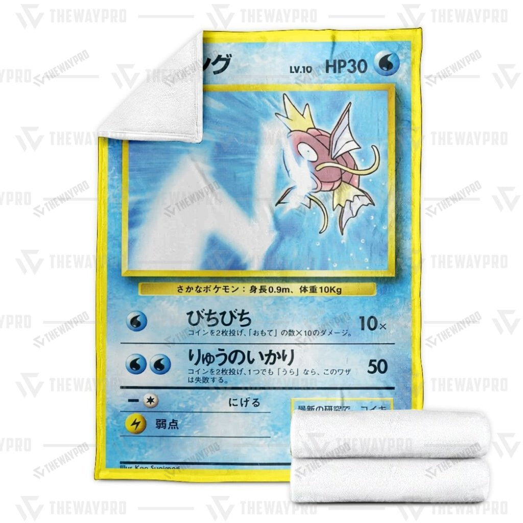 Anime Tamamushi University Magikarp Custom Soft Blanket