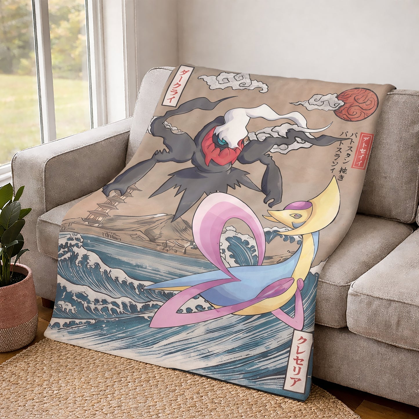PKM Darkrai & Cresselia Custom Fleece Blanket