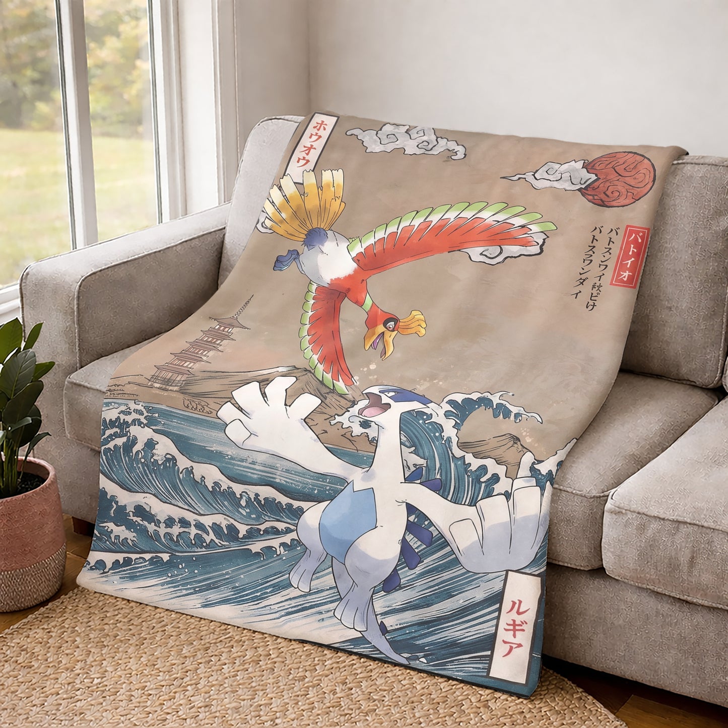 PKM Ho-Oh & Lugia Custom Fleece Blanket
