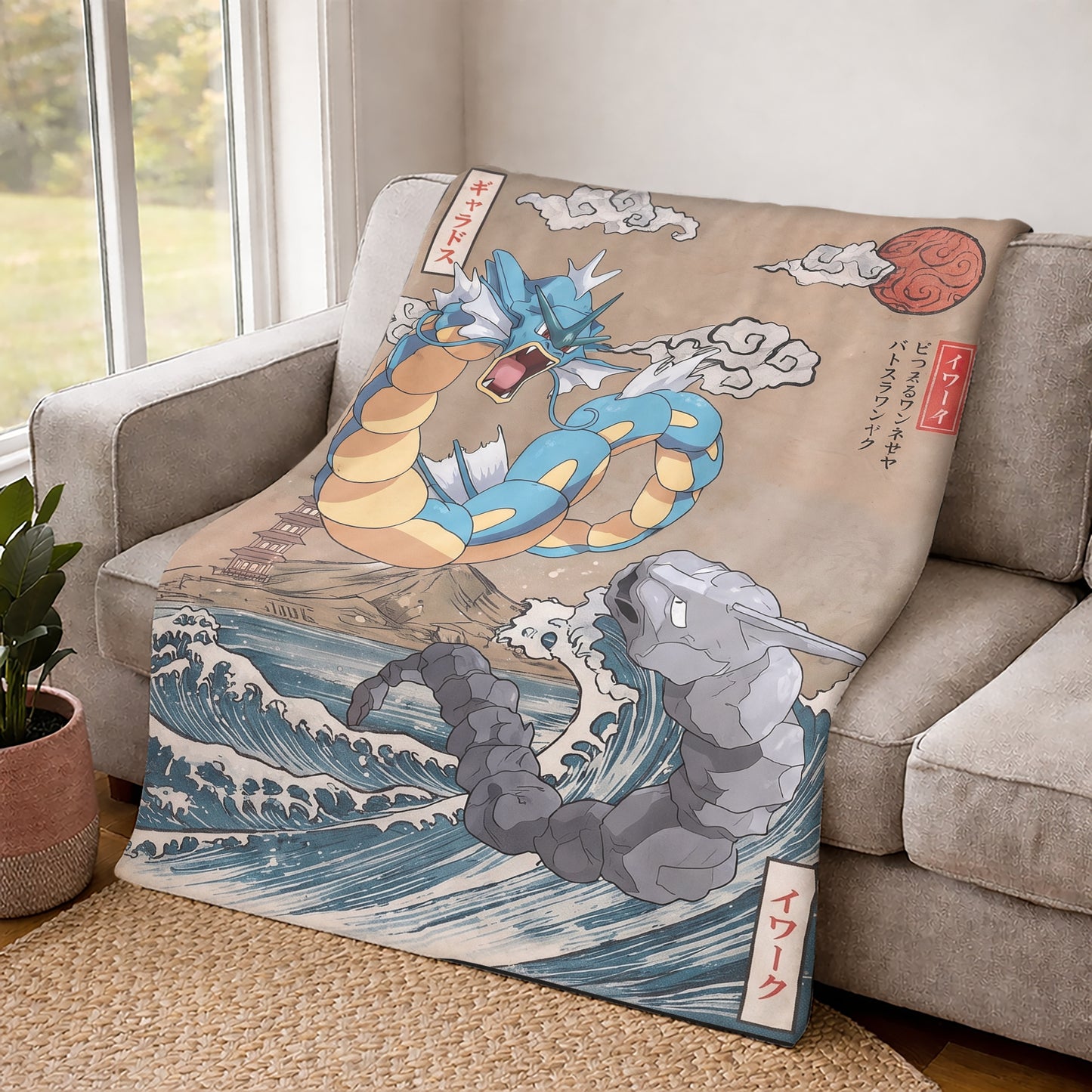 PKM Gyarados & Onix Custom Fleece Blanket