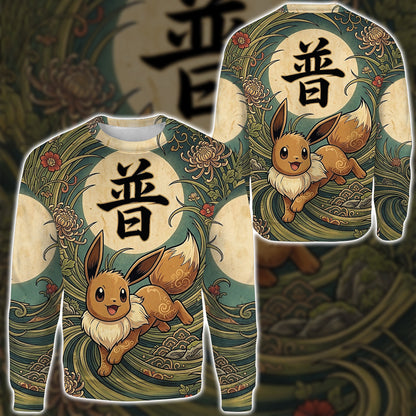 Anime PKM Eevee Japanese Kanji Aesthetic All Over Printed Sweatshirt Hoodie Zip Hoodie T-Shirt