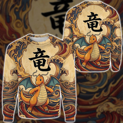 Anime PKM Dragonite Japanese Kanji Aesthetic All Over Printed Sweatshirt Hoodie Zip Hoodie T-Shirt