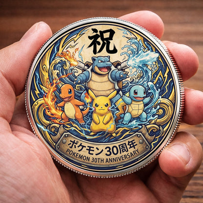 PKM Kanji 30th Anniversary Commemorative Coin – Limited Edition Collector’s Coin