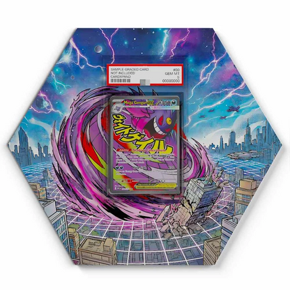 269/217 Mega Gengar EX Pokémon Card Artwork Hexagon Display