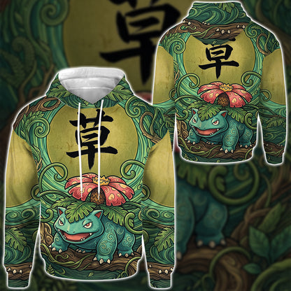 Anime PKM Venusaur Japanese Kanji Aesthetic All Over Printed Sweatshirt Hoodie Zip Hoodie T-Shirt
