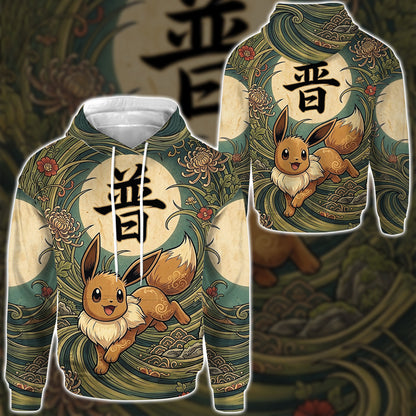 Anime PKM Eevee Japanese Kanji Aesthetic All Over Printed Sweatshirt Hoodie Zip Hoodie T-Shirt