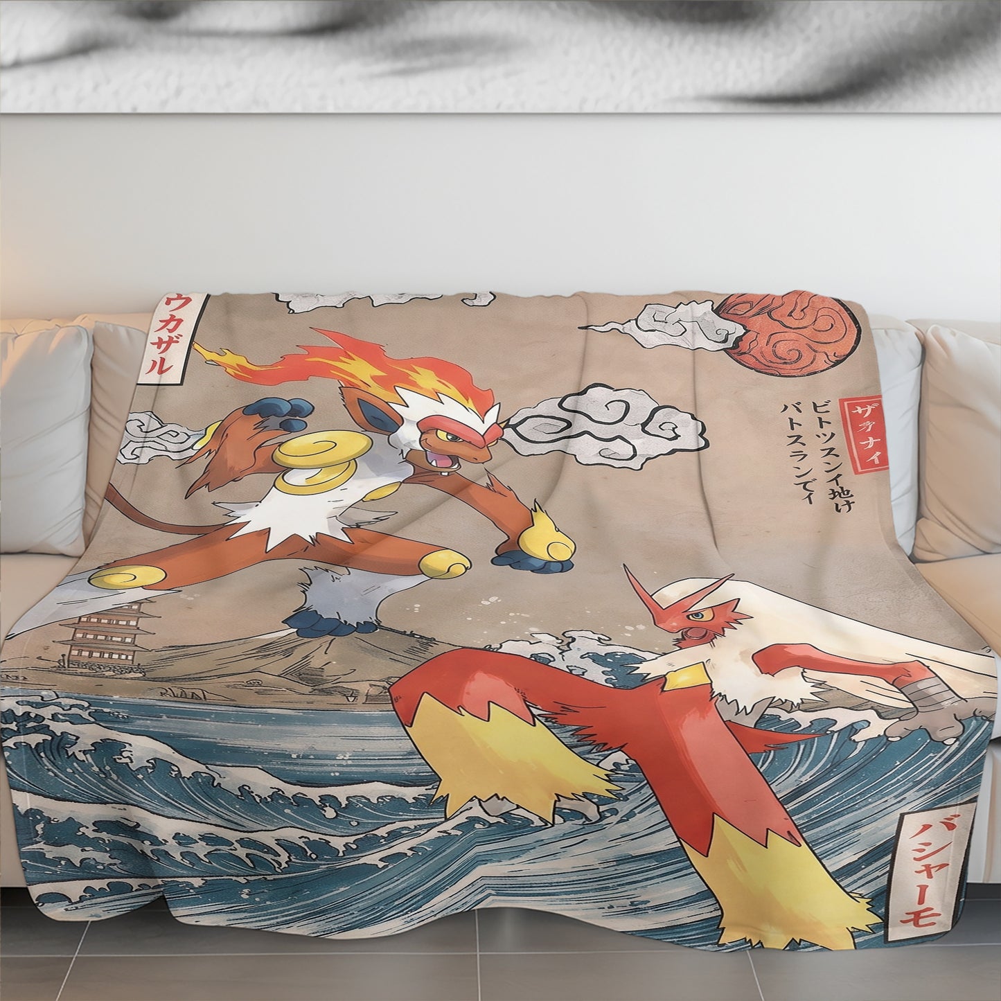 PKM Infernape & Blaziken Custom Fleece Blanket