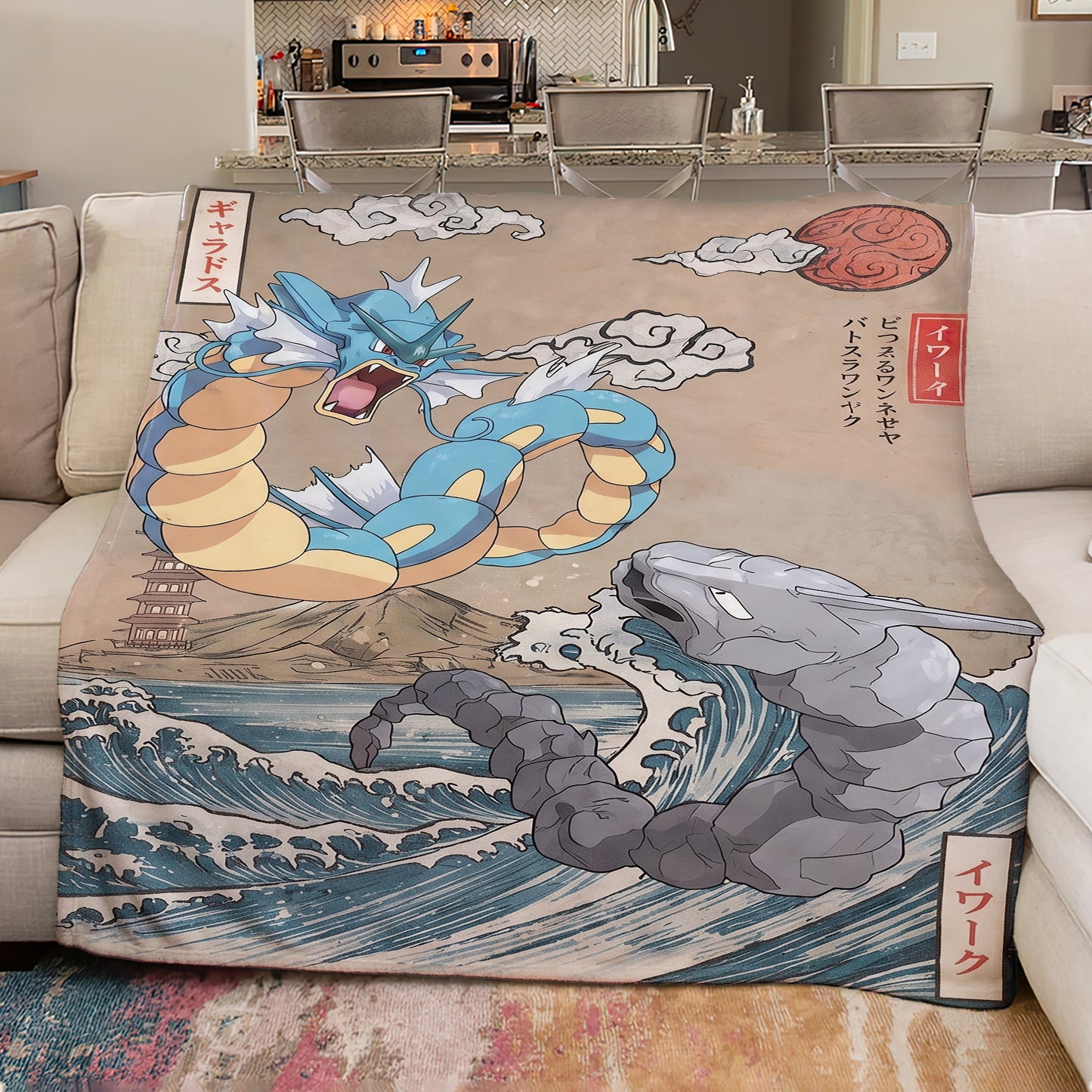 PKM Gyarados & Onix Custom Fleece Blanket
