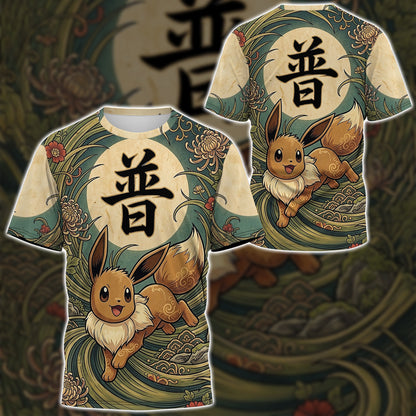 Anime PKM Eevee Japanese Kanji Aesthetic All Over Printed Sweatshirt Hoodie Zip Hoodie T-Shirt