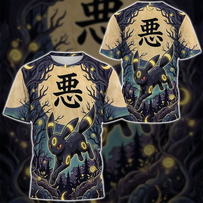 Anime PKM Umbreon Japanese Kanji Aesthetic All Over Printed Sweatshirt Hoodie Zip Hoodie T-Shirt