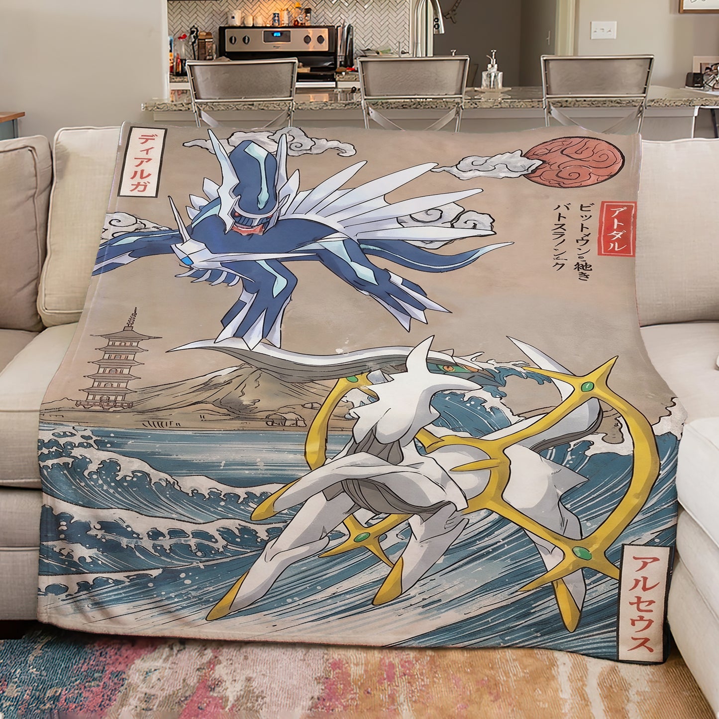 PKM Dialga & Arceus Custom Fleece Blanket