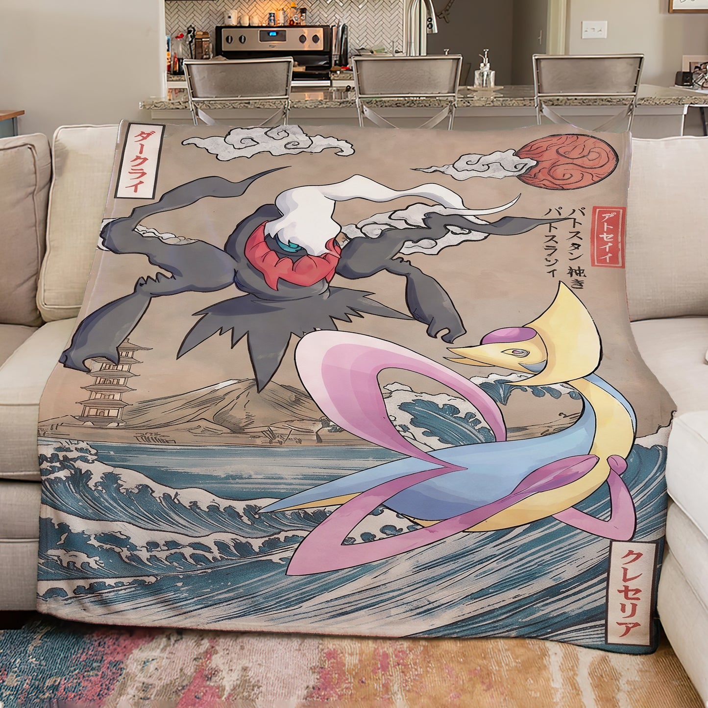 PKM Darkrai & Cresselia Custom Fleece Blanket