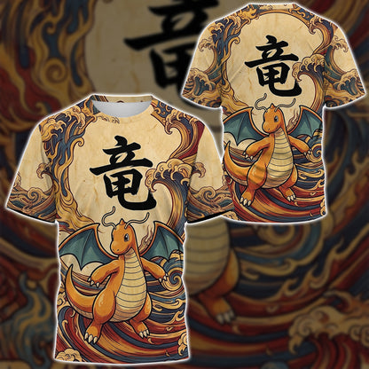 Anime PKM Dragonite Japanese Kanji Aesthetic All Over Printed Sweatshirt Hoodie Zip Hoodie T-Shirt