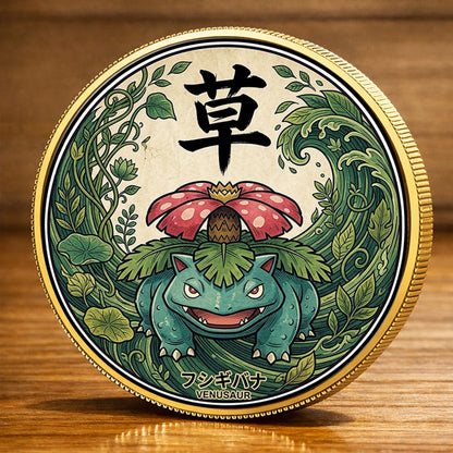 PKM Venusaur Kanji Commemorative Coin – Limited Edition Gaming Collector’s Coin