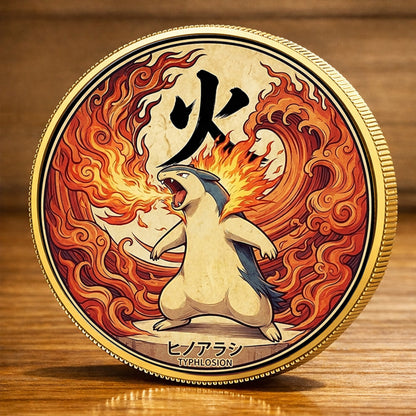 PKM Typhlosion Kanji Commemorative Coin – Limited Edition Collector’s Coin