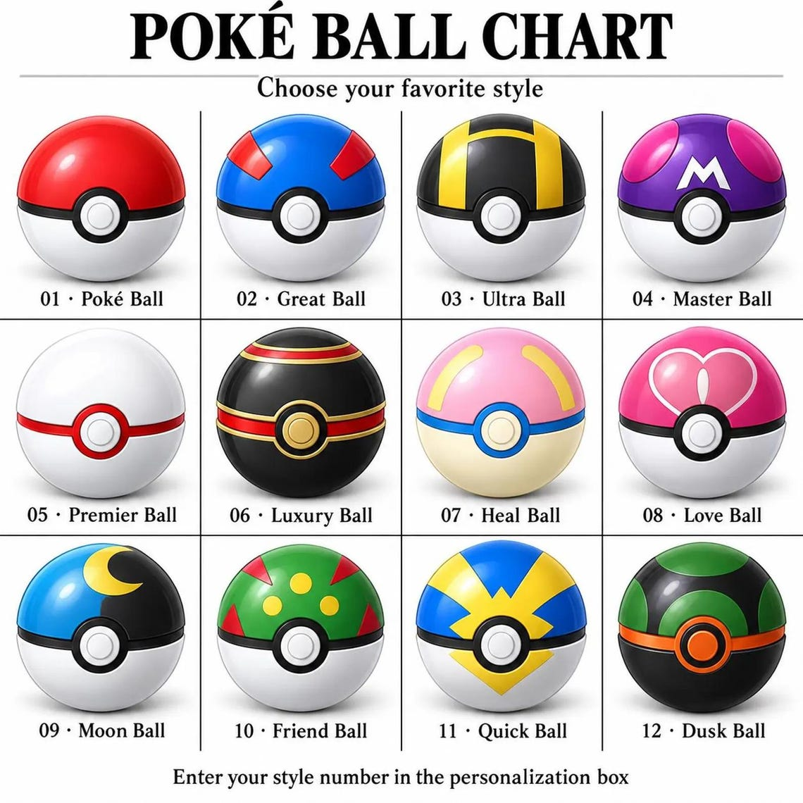 PKM Balls Personalized Embroidered Christmas Hoop