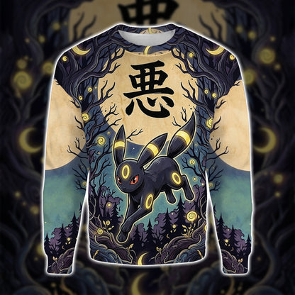 Anime PKM Umbreon Japanese Kanji Aesthetic All Over Printed Sweatshirt Hoodie Zip Hoodie T-Shirt