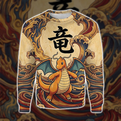 Anime PKM Dragonite Japanese Kanji Aesthetic All Over Printed Sweatshirt Hoodie Zip Hoodie T-Shirt