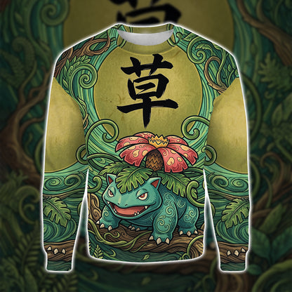 Anime PKM Venusaur Japanese Kanji Aesthetic All Over Printed Sweatshirt Hoodie Zip Hoodie T-Shirt