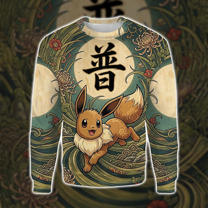 Anime PKM Eevee Japanese Kanji Aesthetic All Over Printed Sweatshirt Hoodie Zip Hoodie T-Shirt