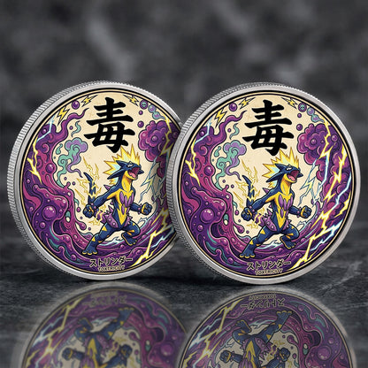 PKM Toxtricity Kanji Commemorative Coin – Limited Edition Collector’s Coin