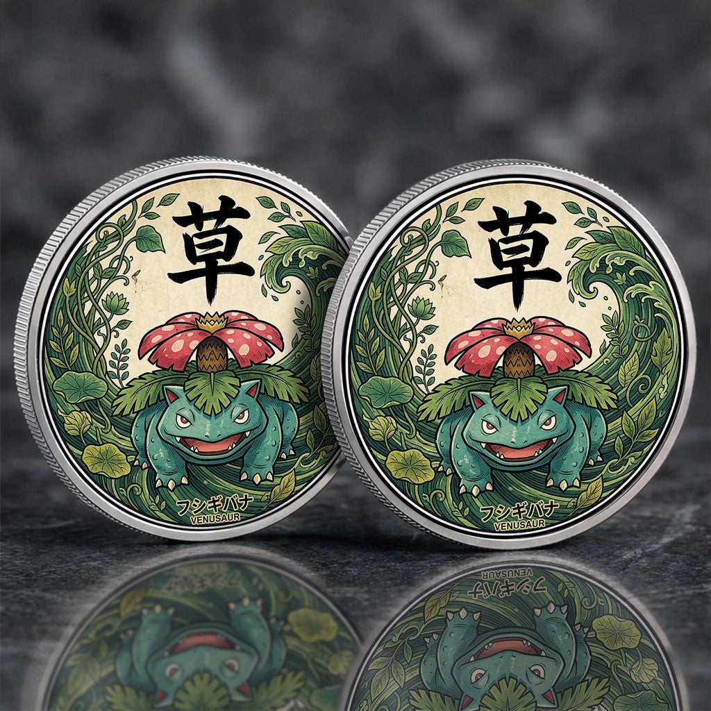 PKM Venusaur Kanji Commemorative Coin – Limited Edition Gaming Collector’s Coin