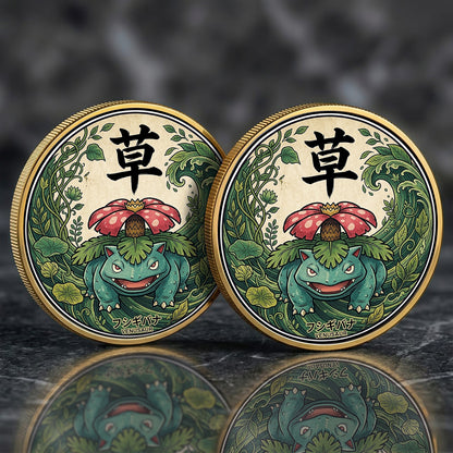PKM Venusaur Kanji Commemorative Coin – Limited Edition Gaming Collector’s Coin