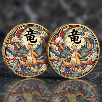 PKM Dragonite Kanji Commemorative Coin – Limited Edition Collector’s Coin
