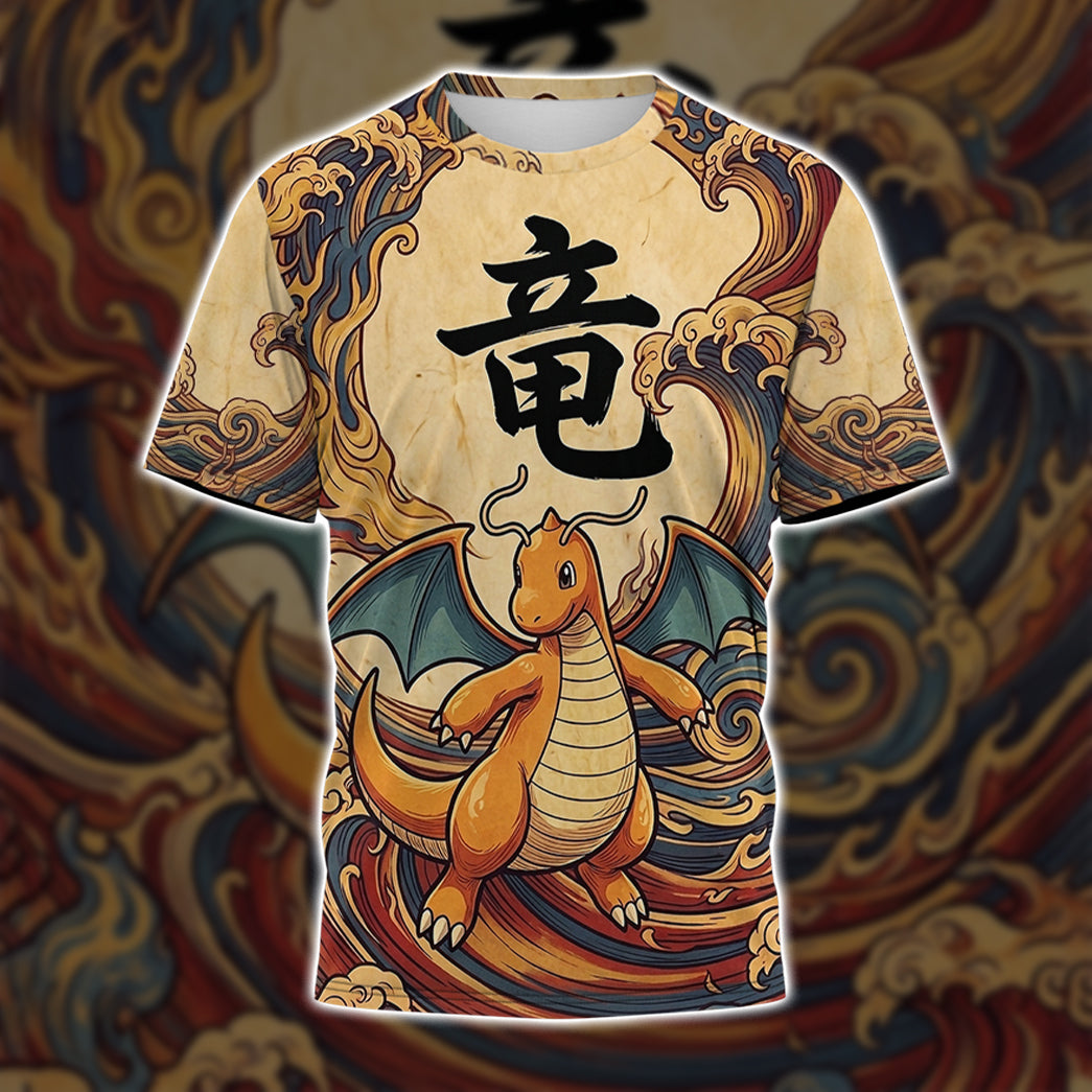 Anime PKM Dragonite Japanese Kanji Aesthetic All Over Printed Sweatshirt Hoodie Zip Hoodie T-Shirt
