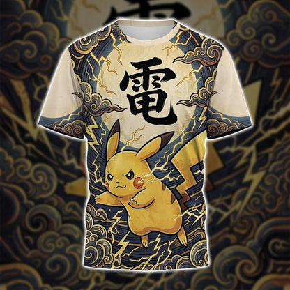 Anime PKM Pikachu Japanese Kanji Aesthetic All Over Printed Sweatshirt Hoodie Zip Hoodie T-Shirt
