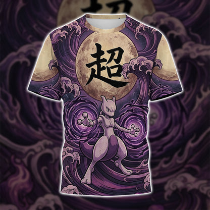 Anime PKM Mewtwo Japanese Kanji Aesthetic All Over Printed Sweatshirt Hoodie Zip Hoodie T-Shirt