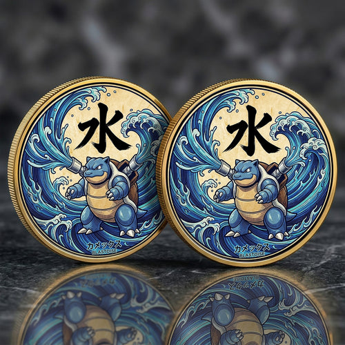 PKM Blastoise Kanji  Commemorative Coin – Limited Edition Collector’s Coin