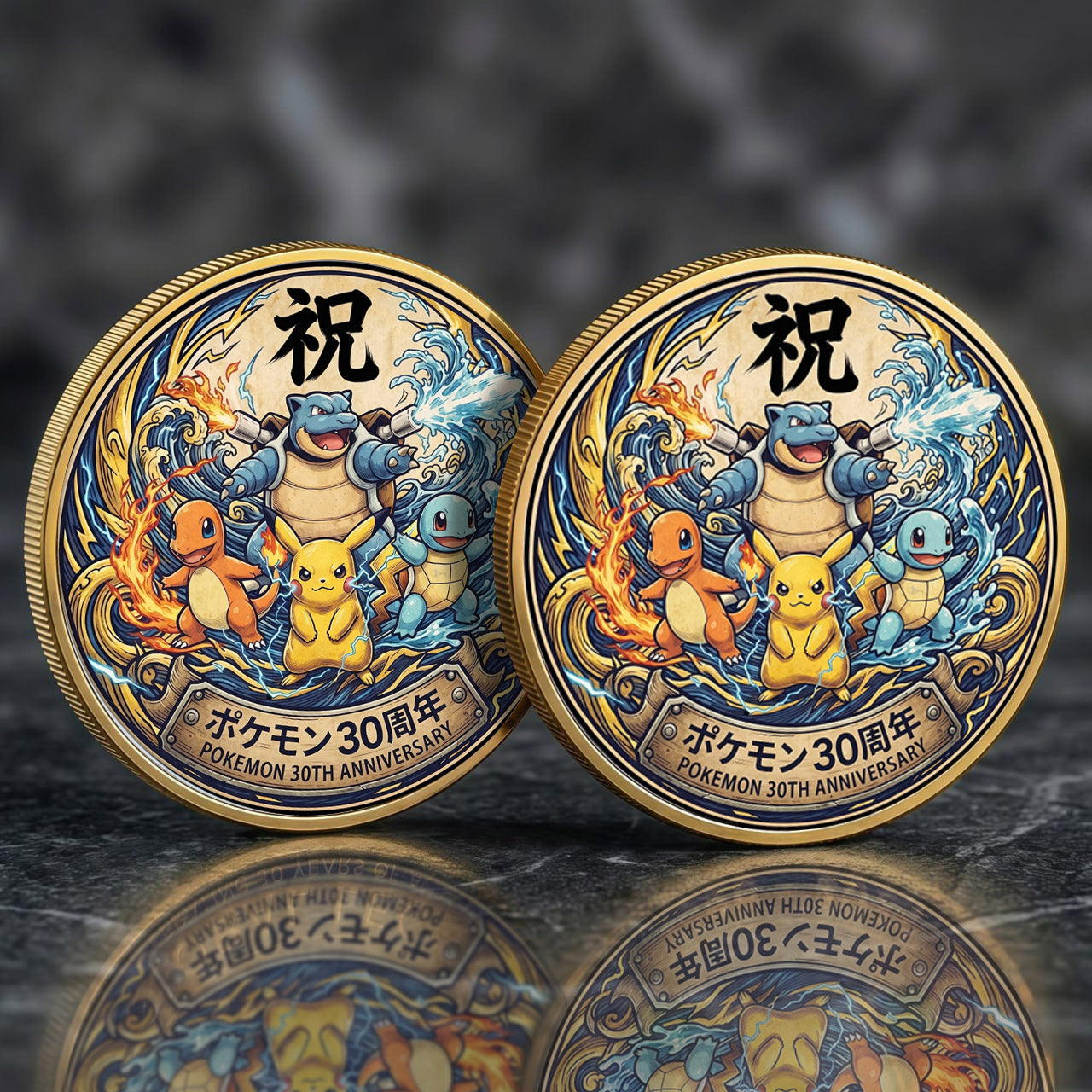 PKM Kanji 30th Anniversary Commemorative Coin – Limited Edition Collector’s Coin