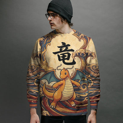 Anime PKM Dragonite Japanese Kanji Aesthetic All Over Printed Sweatshirt Hoodie Zip Hoodie T-Shirt