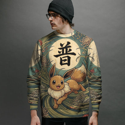 Anime PKM Eevee Japanese Kanji Aesthetic All Over Printed Sweatshirt Hoodie Zip Hoodie T-Shirt