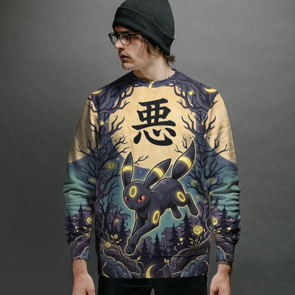 Anime PKM Umbreon Japanese Kanji Aesthetic All Over Printed Sweatshirt Hoodie Zip Hoodie T-Shirt