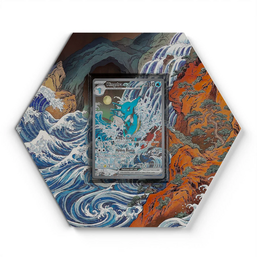131 Kingdra EX Pokémon Card Artwork Hexagon Display