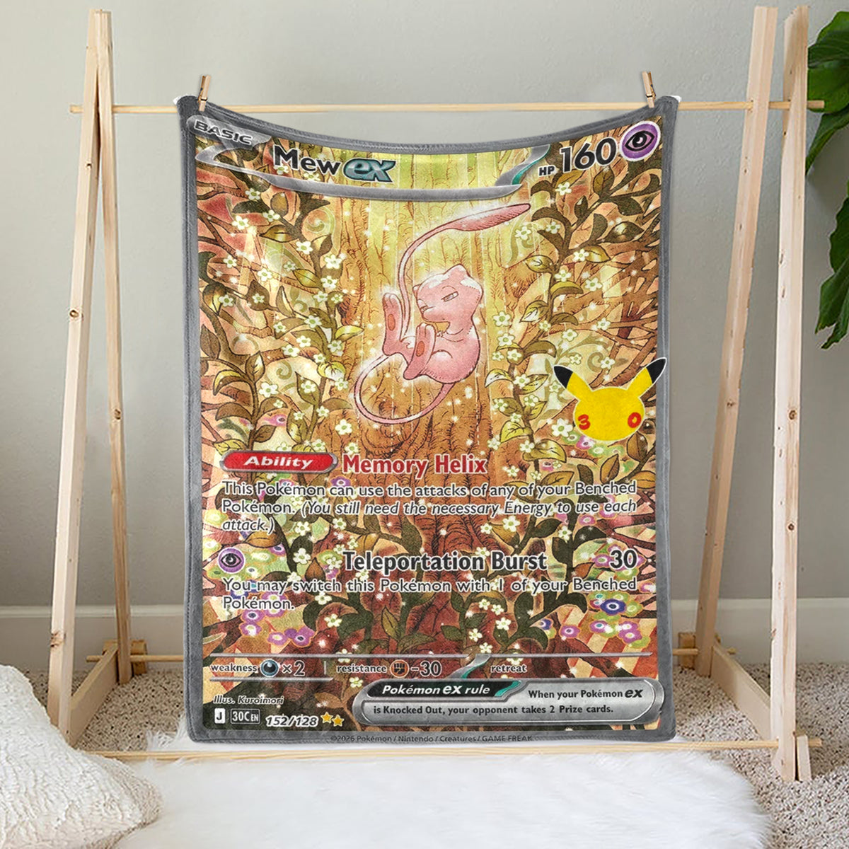 PKM 152/128 Mew Ex 30th Celebration Fleece Blanket
