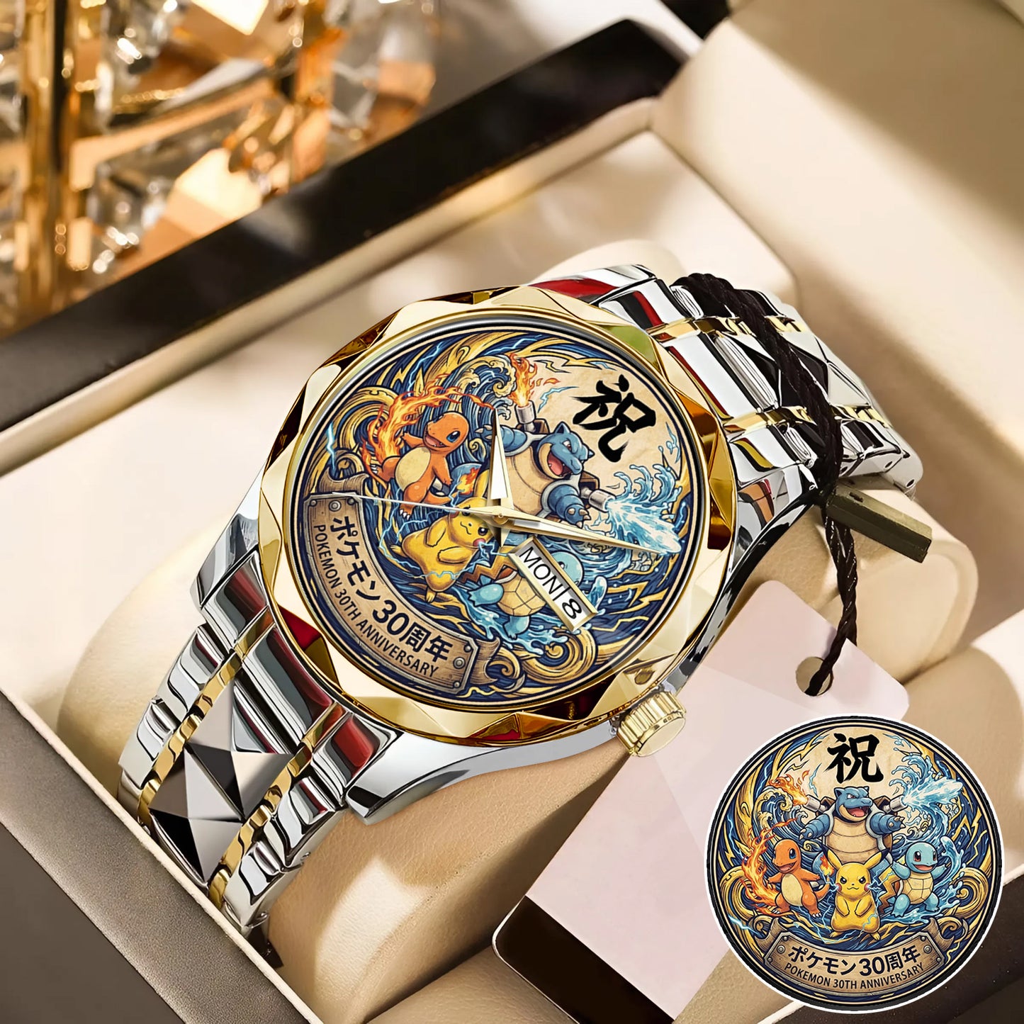 PKM Kanji 30th Anniversary Custom Watch