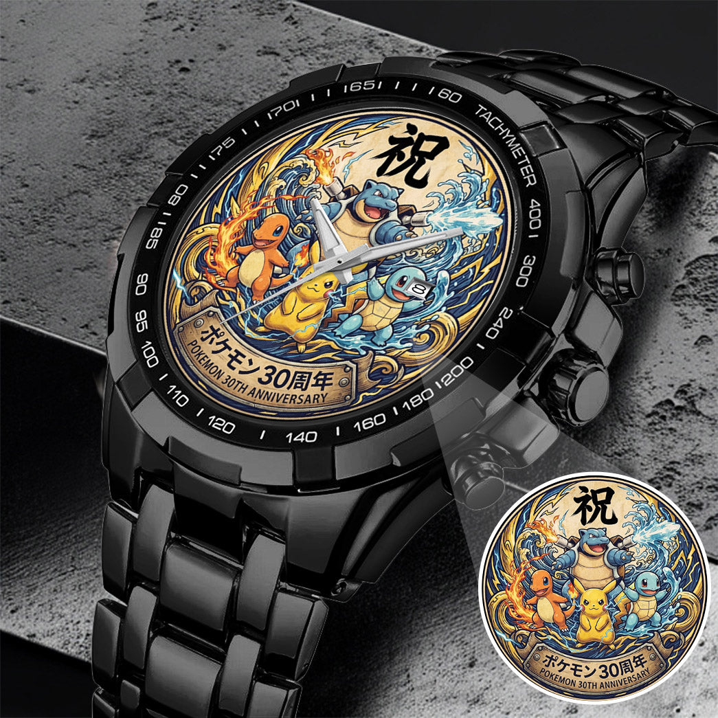 PKM Kanji 30th Anniversary Custom Watch