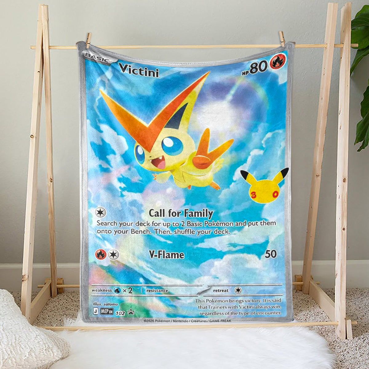 PKM Victini 30th Anniversary Custom Fleece Blanket