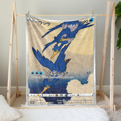 PKM Cramorant Custom Fleece Blanket