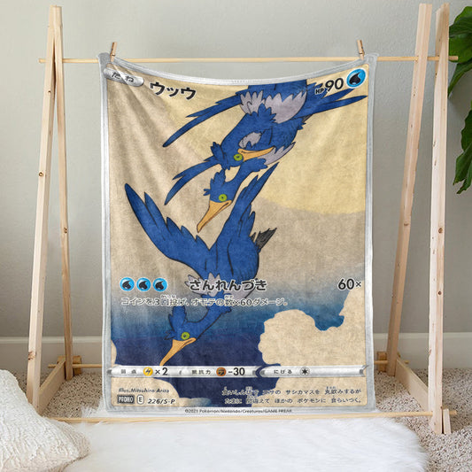 PKM Cramorant Custom Fleece Blanket