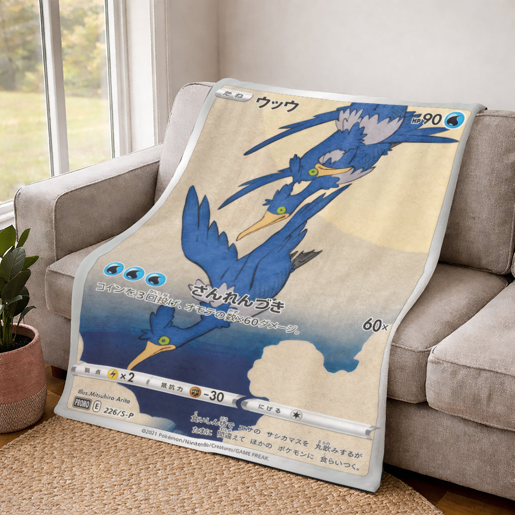 PKM Cramorant Custom Fleece Blanket