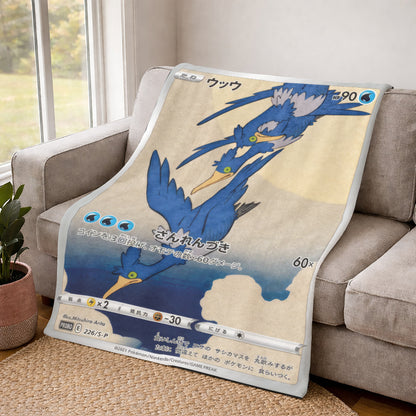 PKM Cramorant Custom Fleece Blanket