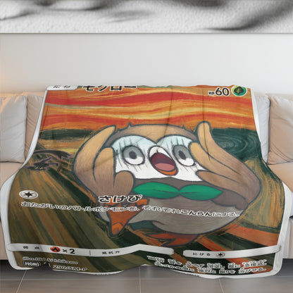 PKM Rowlet The Scream Custom Fleece Blanket